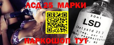 марки nbome Гатчина
