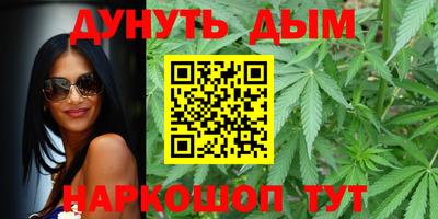 марки nbome Гатчина