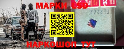 марки nbome Гатчина