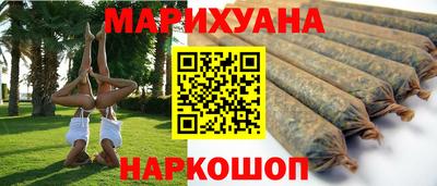 марки nbome Гатчина