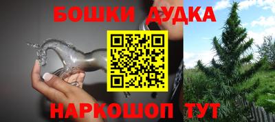 прущая мука Гагарин
