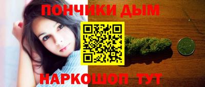 экстази Гай
