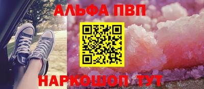 круглые Азнакаево