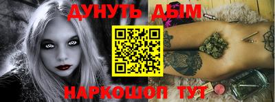 скорость Абакан
