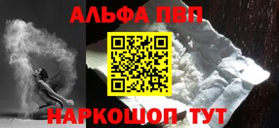 прущая мука Гагарин