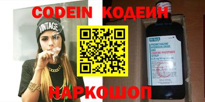 прущая мука Гагарин