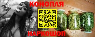 экстази Гай