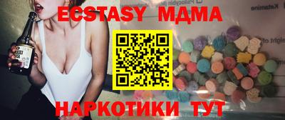 прущая мука Гагарин