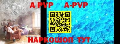 прущая мука Гагарин