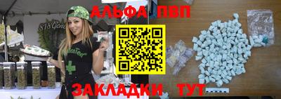 экстази Гай