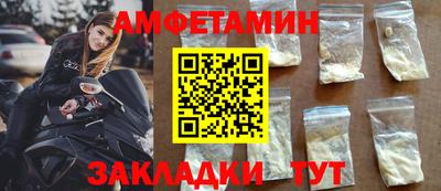 марки nbome Гатчина
