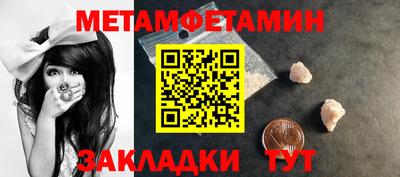 марки nbome Гатчина