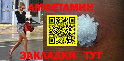 марки nbome Гатчина