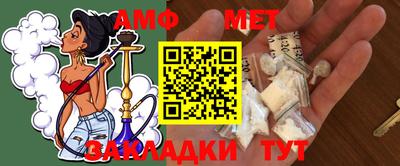 экстази Гай