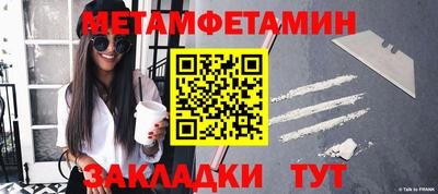 экстази Гай