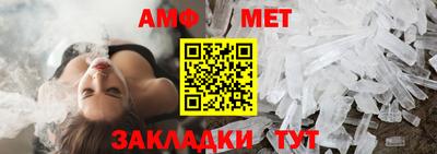 прущая мука Гагарин