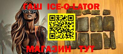 прущая мука Гагарин