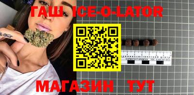 экстази Гай