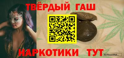 экстази Гай