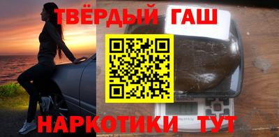 марки nbome Гатчина