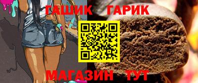 экстази Гай