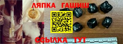 прущая мука Гагарин