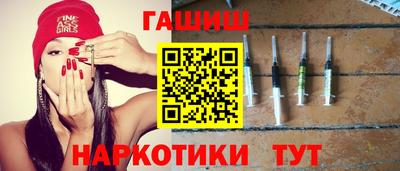 прущая мука Гагарин
