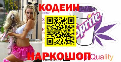 экстази Гай