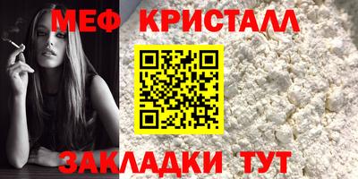 марки nbome Гатчина