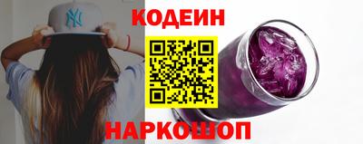 экстази Гай