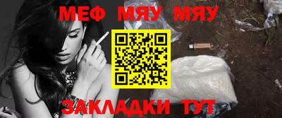 марки nbome Гатчина