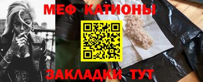 марки nbome Гатчина