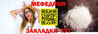 экстази Гай