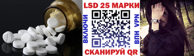 гидра как войти Ногинск ЛСД экстази ecstasy